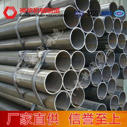 焊管结构特征 焊管材质分类