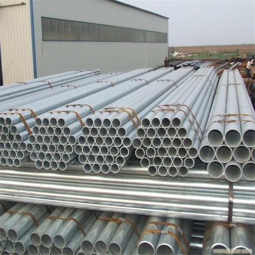 重庆q235b镀锌焊接钢管价格合理